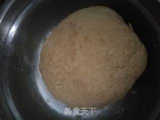 全麦烤囊(烤箱版)的做法步骤：3