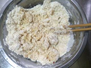 休闲零食小果子的做法步骤：4