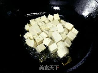 肉末香辣豆腐的做法步骤：3
