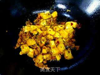 肉末香辣豆腐的做法步骤：8