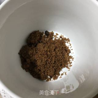 香蕉醋的做法步骤：2