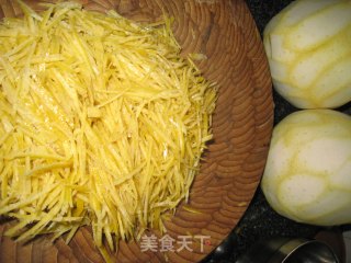 蜂蜜柚子茶的做法步骤：3