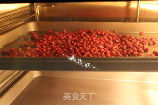 花生粘的做法步骤：2
