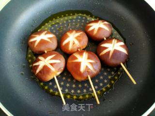 烤香菇的做法步骤：8