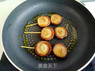 烤香菇的做法步骤：9