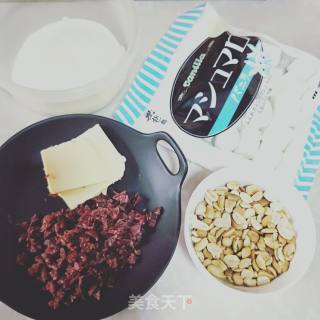 蔓越莓花生牛轧糖的做法步骤：2
