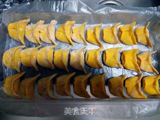 手工金元宝饺子的做法步骤：8