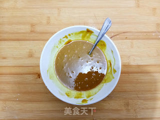 咖喱油酥牛肉烧饼的做法步骤：5