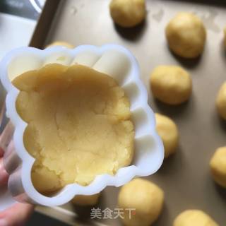 低脂绿豆糕的做法步骤：12