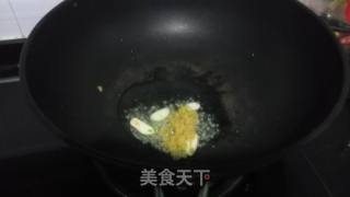 宫保带鱼的做法步骤：7