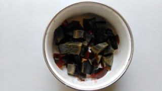 皮蛋瘦肉粥的做法步骤：5