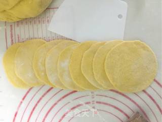 生煎金元宝的做法步骤：2