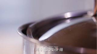 干贝滑蛋粥的做法步骤：5
