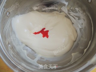 彩虹书形双层蛋糕的做法步骤：23