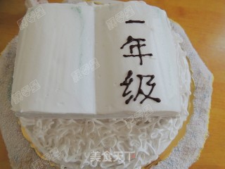 彩虹书形双层蛋糕的做法步骤：43