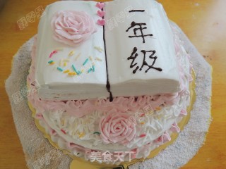 彩虹书形双层蛋糕的做法步骤：45
