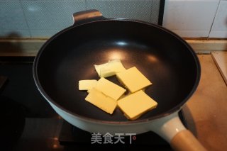 雪花酥——我的轻奢煮艺的做法步骤：4