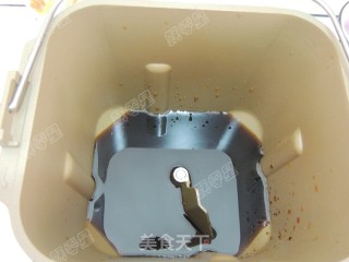 红糖核桃面包的做法步骤：4