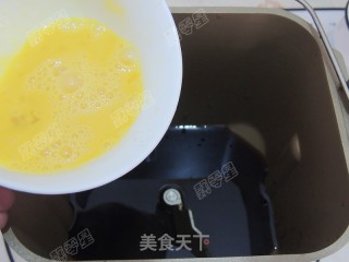 红糖核桃面包的做法步骤：5