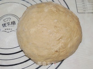 红糖核桃面包的做法步骤：17