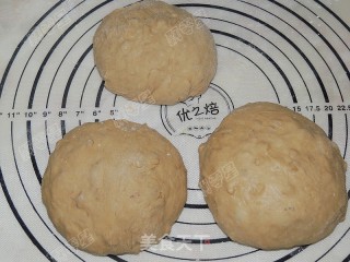 红糖核桃面包的做法步骤：18