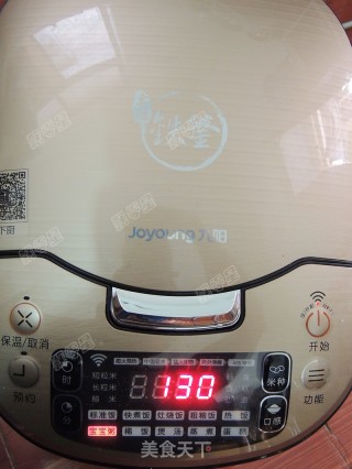 玉米渣红薯粥的做法步骤：5