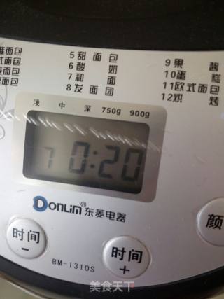 全麦家常油饼的做法步骤：2