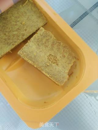 咖喱菜花（电压力锅版）的做法步骤：3