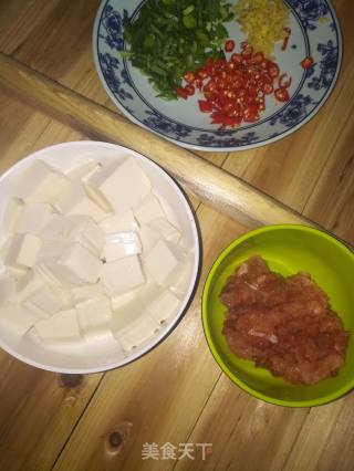 香辣肉末嫩豆腐的做法步骤：1