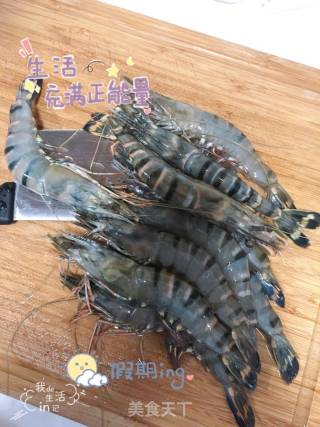 茄汁大虾的做法步骤：1