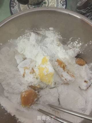 红薯丸子的做法步骤：2