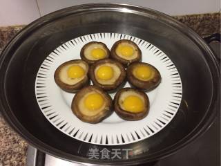香菇蛋盏的做法步骤：5