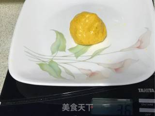 南瓜糯米芝士饼的做法步骤：11