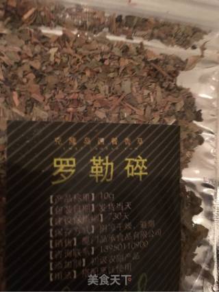 海鲜意面的做法步骤：9