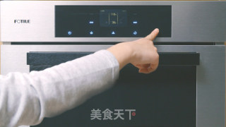 黄花鱼糕的做法步骤：7