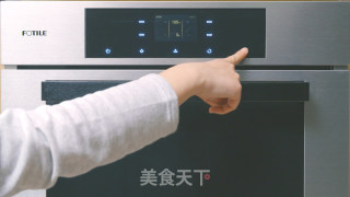黄花鱼糕的做法步骤：9