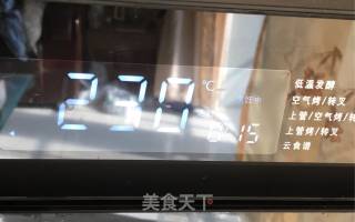 烤酥饼的做法步骤：9