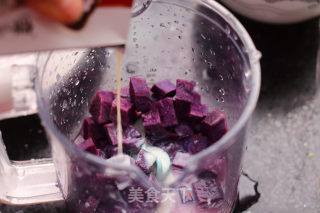 紫薯奶糊的做法步骤：4