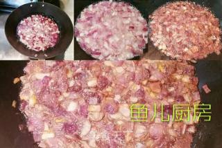 红葱酥──“鱼儿厨房”私房菜的做法步骤：2