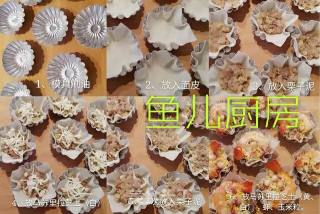 金盏海虾芝士焗板栗──“鱼儿厨房”私房菜的做法步骤：3