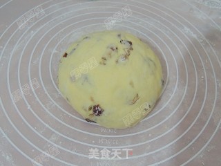 红枣司康的做法步骤：11