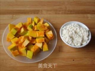 #粥#南瓜燕麦粥的做法步骤：2