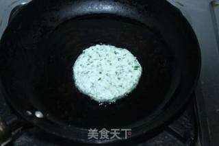 草豆糯米饼的做法步骤：7