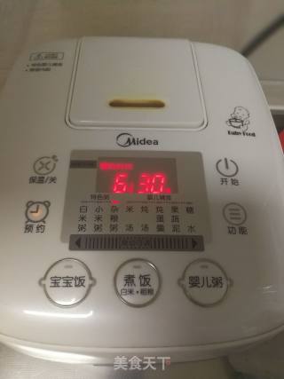 绿豆粥的做法步骤：3