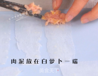 肉末萝卜卷的做法步骤：10