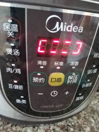 八宝粥的做法步骤：2