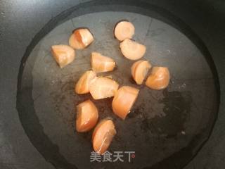 素四宝的做法步骤：4