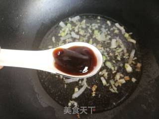 素四宝的做法步骤：12