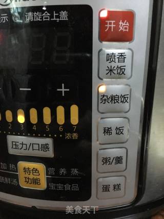 猪蹄糯米甜粥的做法步骤：5