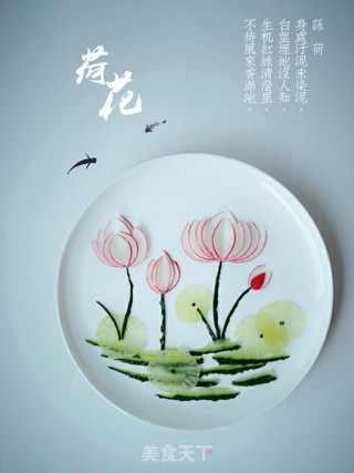 餐桌上那些花-水果餐盘画的做法步骤：5